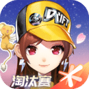 阴阳师梦枕貘小说全集