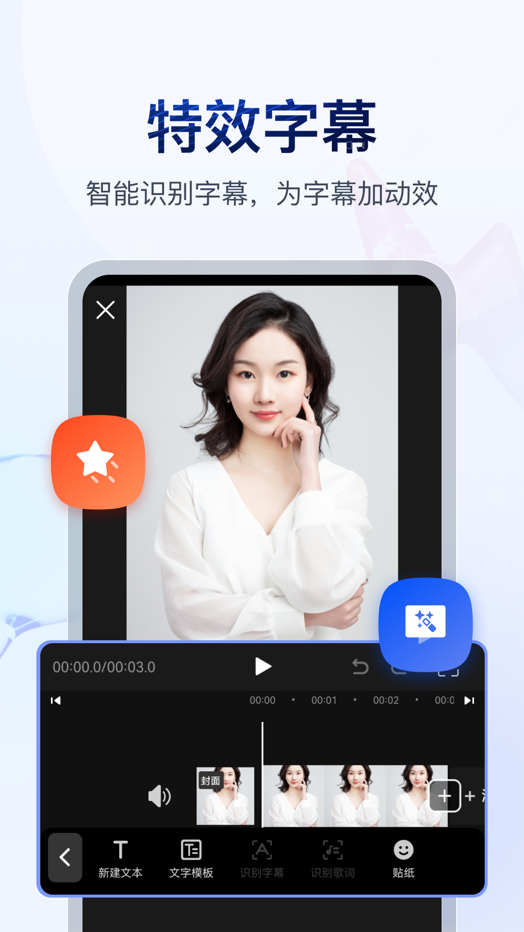 臣服在他脚下17截图