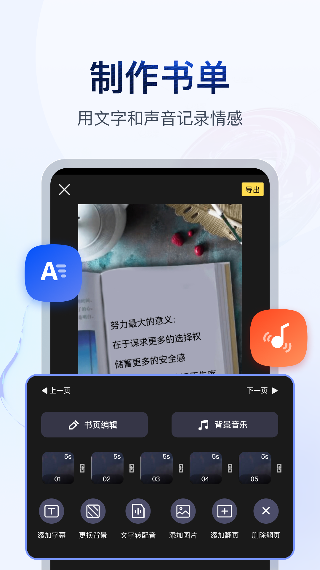 郑州午夜截图