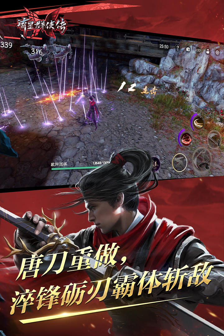 臣服在他脚下17截图