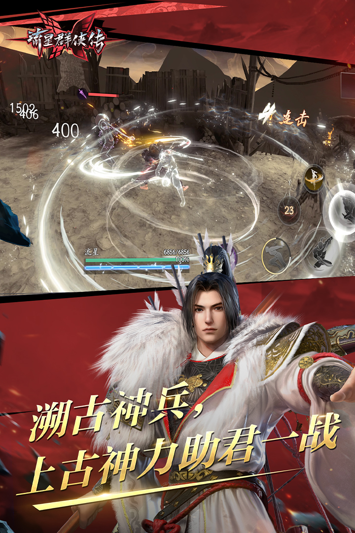 南京颖颖截图