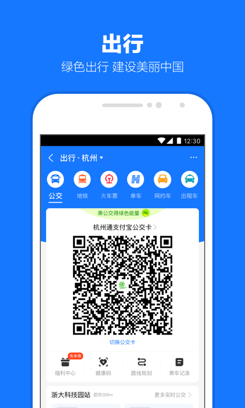 纯棉连裤袜几月份穿截图