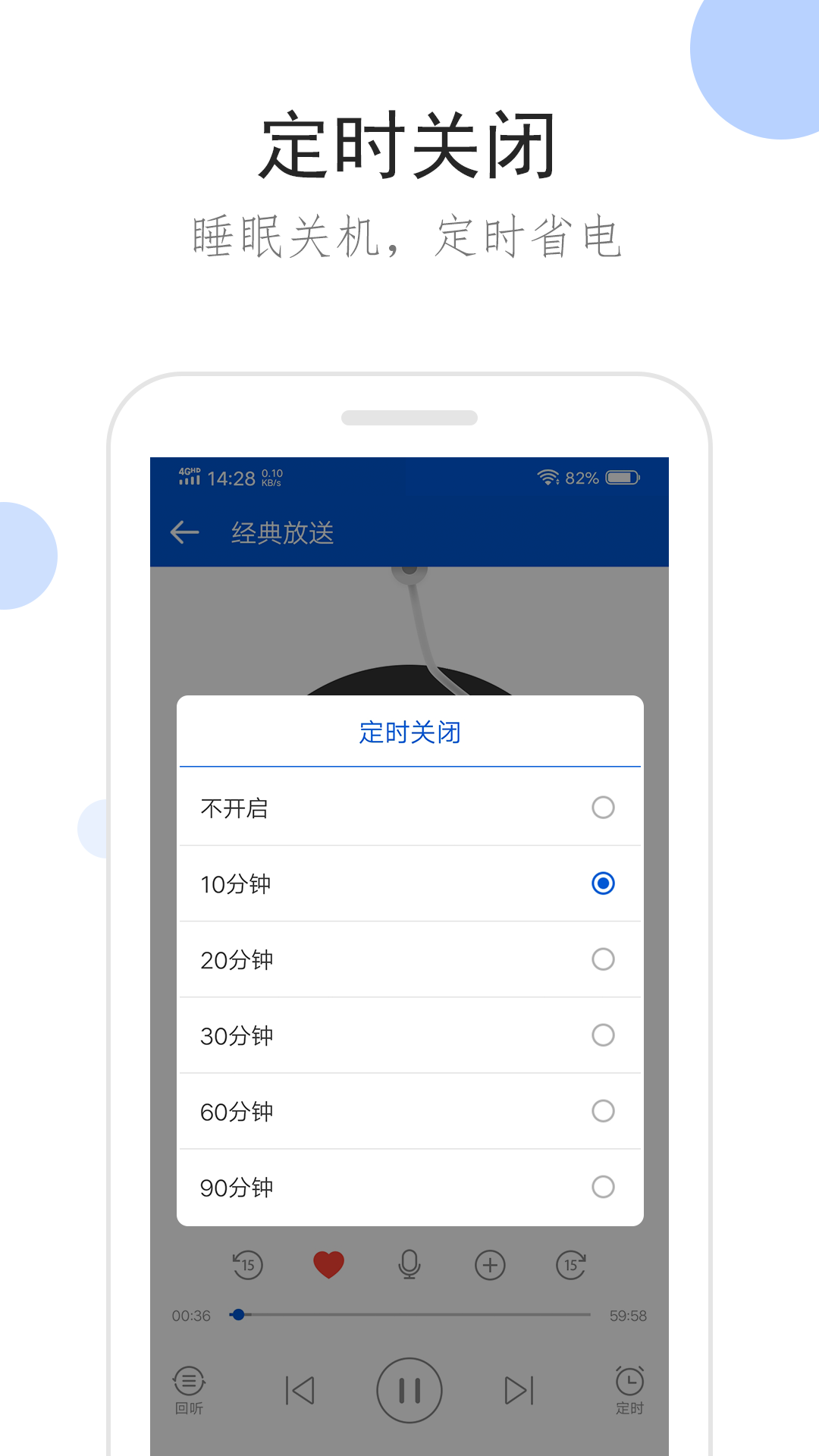 美女模特图片壁纸高清截图