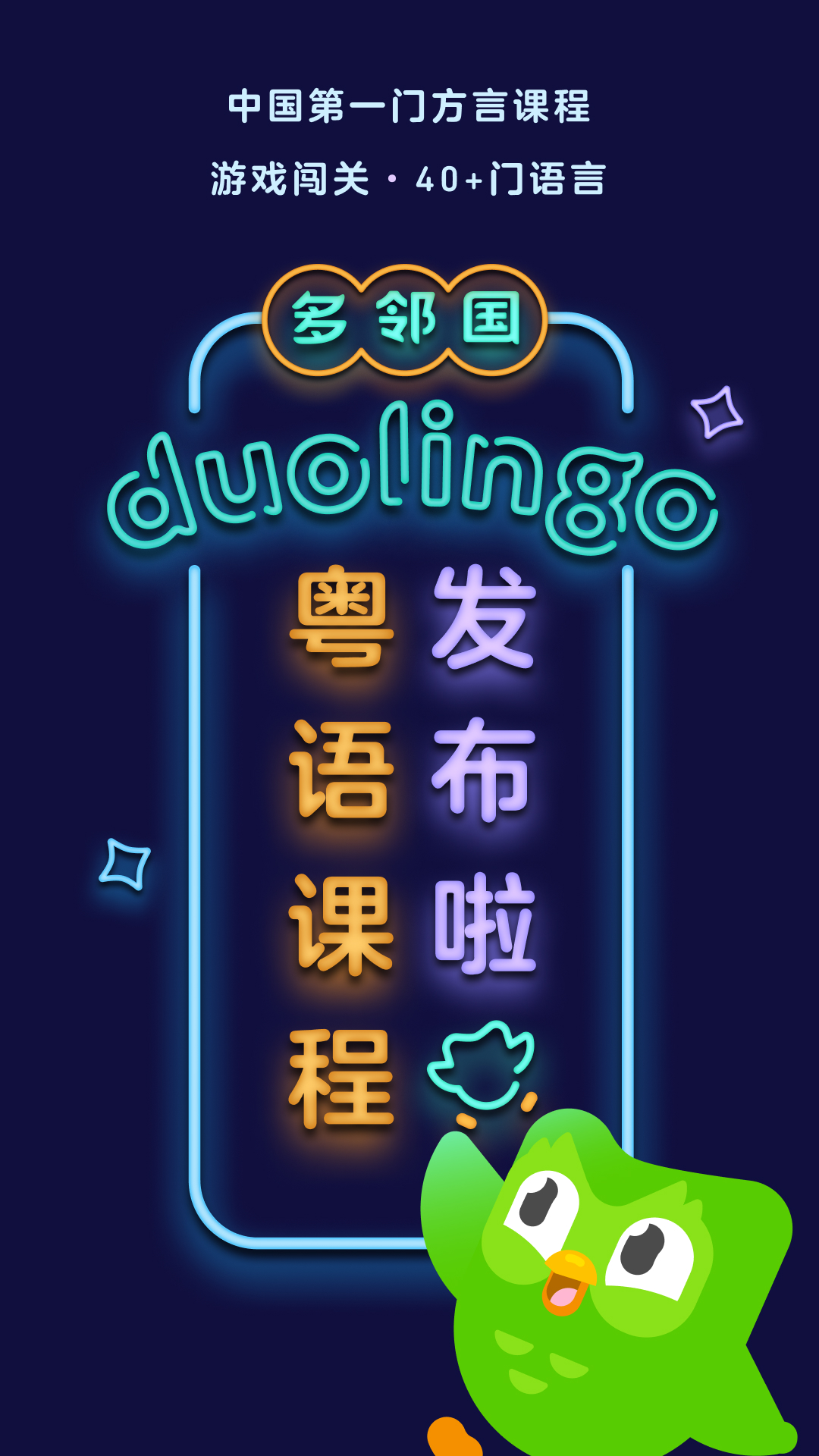 阴天子传说动画在线观看截图